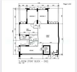 Blk 203B Compassvale Road (Sengkang), HDB 5 Rooms #576761751